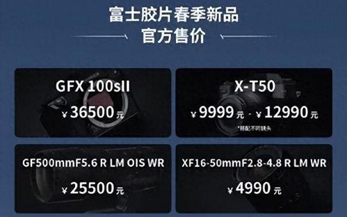 欧69美国精产品三区,品质生活新体验